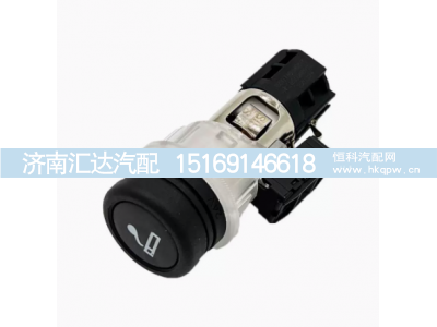 ,点烟器电源插座原厂全车配件,济南汇达汽配销售中心