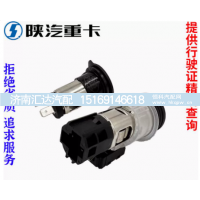 ,点烟器电源插座原厂全车配件,济南汇达汽配销售中心