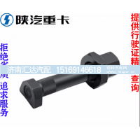 ,汉德桥轮胎螺丝原厂全车配件大全,济南汇达汽配销售中心