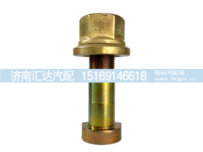 ,汉德桥轮胎螺丝原厂全车配件大全,济南汇达汽配销售中心