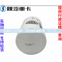 ,发动机机油滤清器纯正原厂配件,济南汇达汽配销售中心