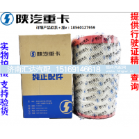 ,空气滤清器,济南汇达汽配销售中心