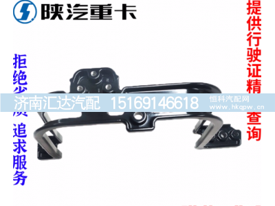 ,前大灯铝合金支架原厂全车配件,济南汇达汽配销售中心