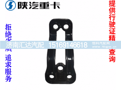 ,前大灯铝合金支架原厂全车配件,济南汇达汽配销售中心