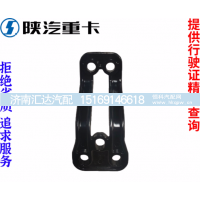 ,前大灯铝合金支架原厂全车配件,济南汇达汽配销售中心