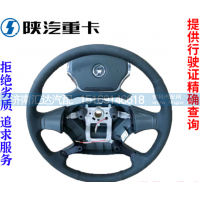 ,新款方向盘总成原厂全车配件大全,济南汇达汽配销售中心
