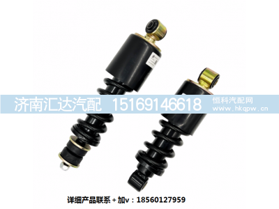 ,加粗驾驶室前减震器原厂全车配件,济南汇达汽配销售中心