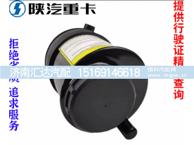 ,转向油壶油罐原厂全车配件,济南汇达汽配销售中心
