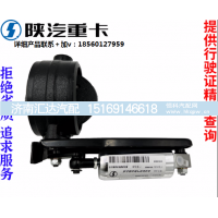 ,排气刹制动蝶阀原厂全车配件大全,济南汇达汽配销售中心