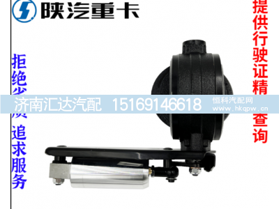 ,排气刹制动蝶阀原厂全车配件大全,济南汇达汽配销售中心