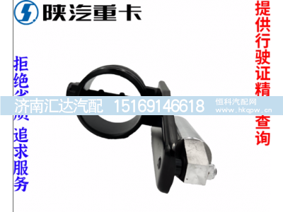 ,排气刹制动蝶阀原厂全车配件大全,济南汇达汽配销售中心