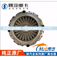 ,四级减震离合器三件套原厂配件全车,济南汇达汽配销售中心