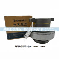 ,四级减震离合器三件套原厂配件全车,济南汇达汽配销售中心