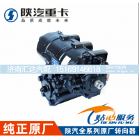 ,原厂方向机F3000方向机总成,济南汇达汽配销售中心