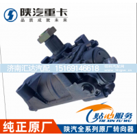 ,原厂方向机F3000方向机总成,济南汇达汽配销售中心