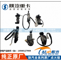 ,原厂方向盘锁F3000点火锁,济南汇达汽配销售中心