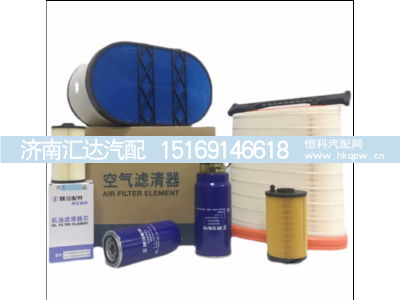 ,陕汽原厂滤芯,济南汇达汽配销售中心