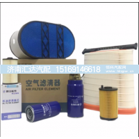 ,陕汽原厂滤芯,济南汇达汽配销售中心