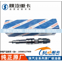 ,喷油器总成新,济南汇达汽配销售中心