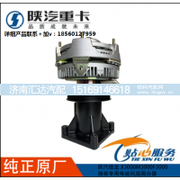 ,潍柴专用电磁风扇硅油离合器,济南汇达汽配销售中心