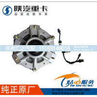 ,潍柴专用电磁风扇硅油离合器,济南汇达汽配销售中心