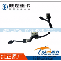 ,潍柴专用电磁风扇硅油离合器,济南汇达汽配销售中心