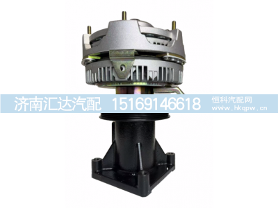 ,潍柴专用电磁风扇硅油离合器,济南汇达汽配销售中心