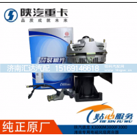 ,潍柴专用电磁风扇硅油离合器,济南汇达汽配销售中心