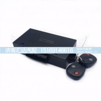 ,车门控制器遥控钥匙中控门锁,济南汇达汽配销售中心