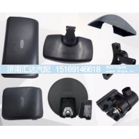 ,倒车镜后视镜大小方圆镜底盖支架,济南汇达汽配销售中心