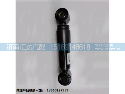 ,驾驶室后悬横向减震器,济南汇达汽配销售中心