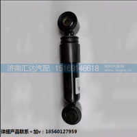,驾驶室后悬横向减震器,济南汇达汽配销售中心