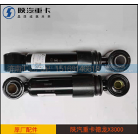 ,驾驶室后悬横向减震器,济南汇达汽配销售中心