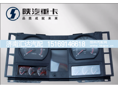 ,组合仪表盘总成转速表迈速里程表,济南汇达汽配销售中心