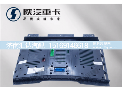 ,组合仪表盘总成转速表迈速里程表,济南汇达汽配销售中心