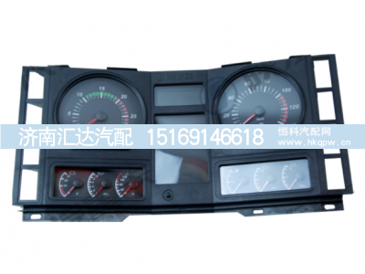 ,组合仪表盘总成转速表迈速里程表,济南汇达汽配销售中心
