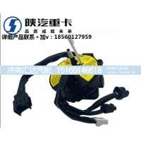 ,方向盘喇叭环,济南汇达汽配销售中心