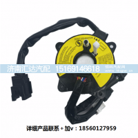 ,方向盘喇叭环,济南汇达汽配销售中心