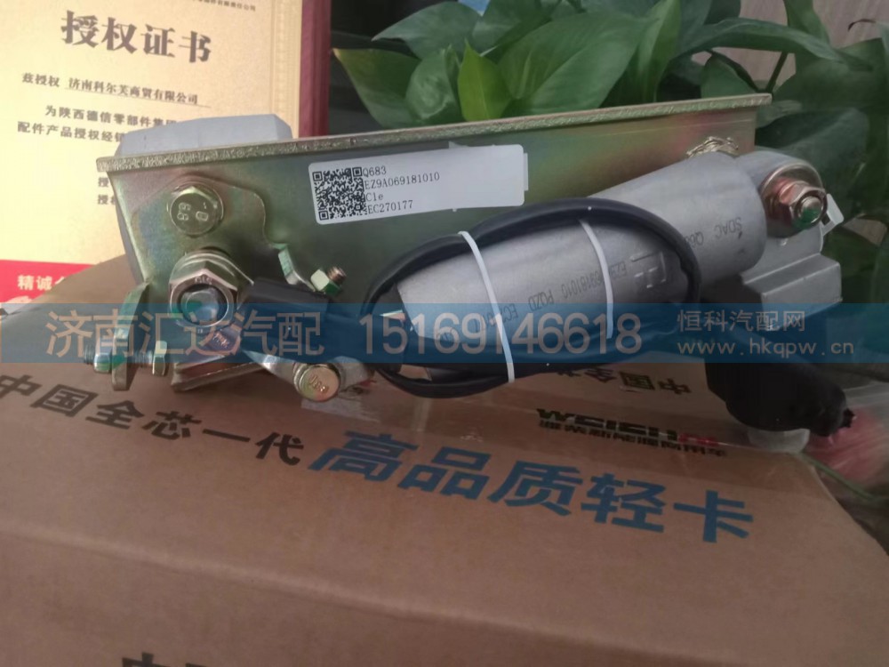 ,排气制动阀,济南汇达汽配销售中心