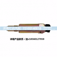 ,车速里程感应器迈速插头,济南汇达汽配销售中心