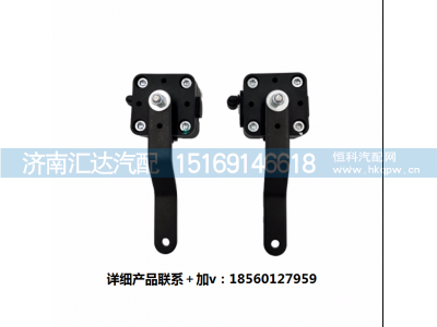,驾驶室气囊高度调节阀,济南汇达汽配销售中心
