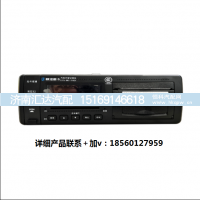 ,天行健行车记录仪,济南汇达汽配销售中心