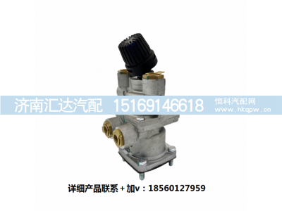 ,刹车制动总泵DZ96189360079,济南汇达汽配销售中心