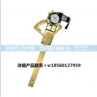 ,主副车门车窗电动玻璃升降,济南汇达汽配销售中心