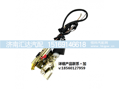 ,电动遥控车门锁体锁块整体式,济南汇达汽配销售中心