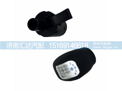 ,法士特換擋手柄手球總成,濟南匯達汽配銷售中心