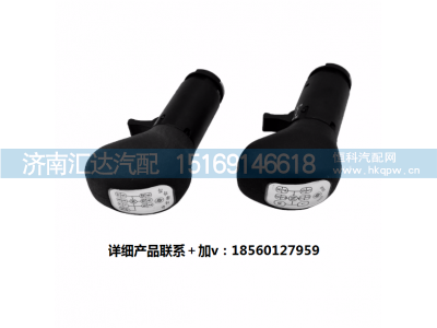,法士特換擋手柄手球總成,濟南匯達汽配銷售中心
