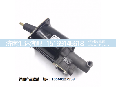 ,离合器分泵助力缸,济南汇达汽配销售中心