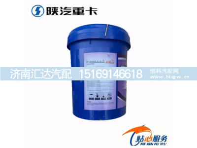 ,潍柴发动机原厂柴机油,济南汇达汽配销售中心