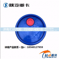 ,潍柴发动机原厂柴机油,济南汇达汽配销售中心